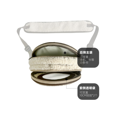 nullbag原創2025秋冬毛絨包痛包10cm娃娃可愛多用羊羔毛毛斜後後背包