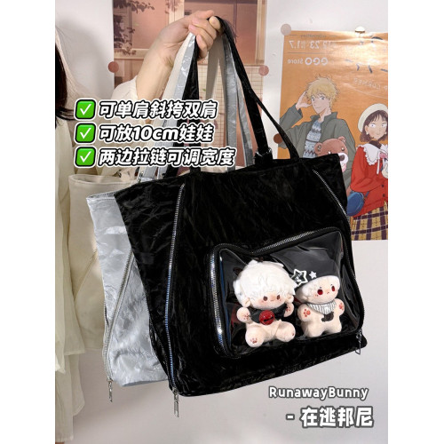 在逃邦尼二次元水波紋大容量3way痛包單肩斜背雙肩包10cm15cm娃包