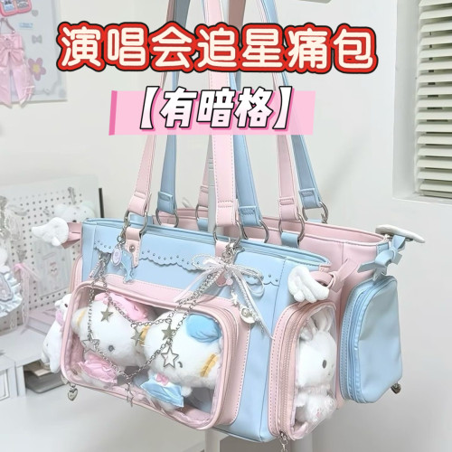 2026新款痛包大容量大食量穀子痛包10cm娃包日常雙肩背痛包斜後後背包