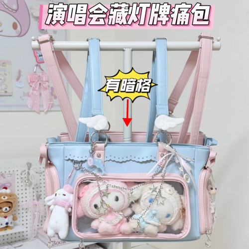 2026新款痛包大容量大食量穀子痛包10cm娃包日常雙肩背痛包斜後後背包