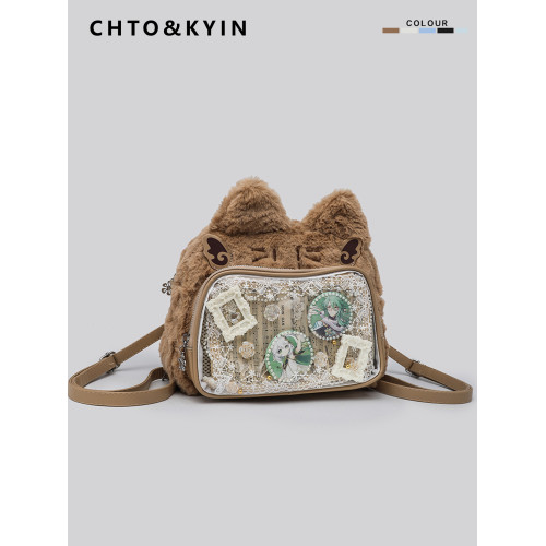 CHTO&KYIN2025秋冬新款可愛毛絨小貓痛包小食量二次元雙肩斜後後背包
