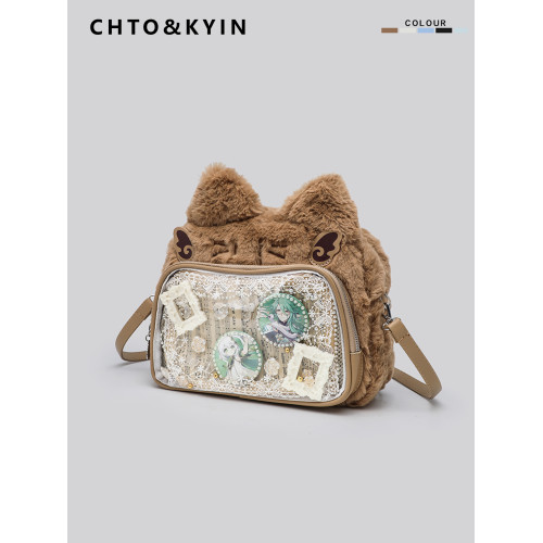 CHTO&KYIN2025秋冬新款可愛毛絨小貓痛包小食量二次元雙肩斜後後背包