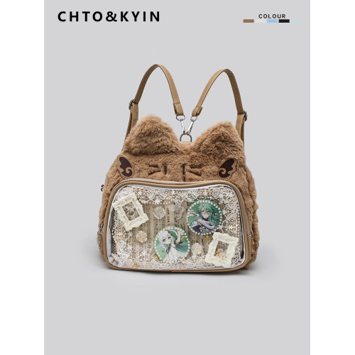 CHTO&KYIN2025秋冬新款可愛毛絨小貓痛包小食量二次元雙肩斜後後背包