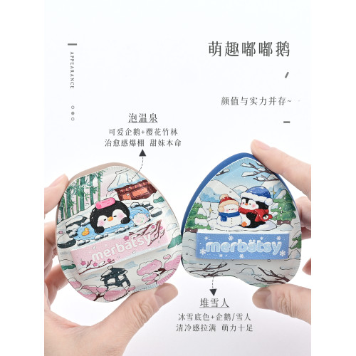 棉花糖粉撲大號粉底液專用柔軟Q彈細膩上妝均勻加大加厚專業氣墊