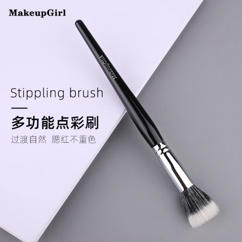 魅女郎點彩腮紅刷細光鋒羊毛小號動物毛曬紅女一支裝化妝刷美妝刷