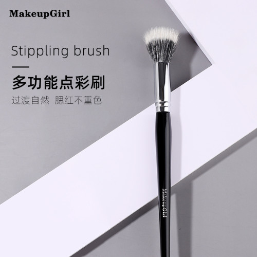 魅女郎點彩腮紅刷細光鋒羊毛小號動物毛曬紅女一支裝化妝刷美妝刷