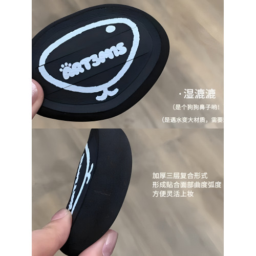 小猴子推薦精準提亮三角小耳朵手指粉撲凹凸迷思高光遮瑕腮紅膏用