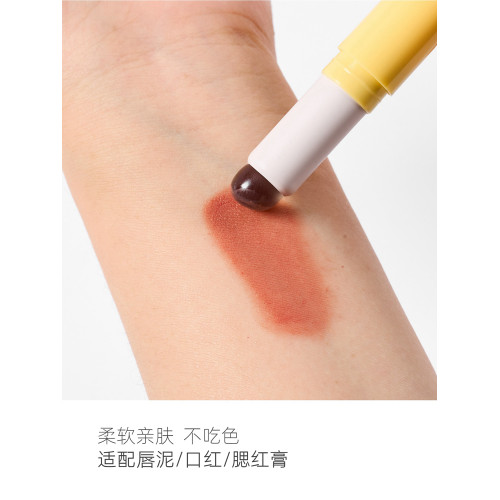 星兜矽膠脣刷小號帶蓋子口紅暈染刷腮紅膏刷遮瑕刷免洗短柄化妝刷