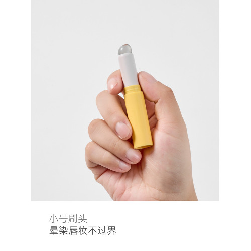 星兜矽膠脣刷小號帶蓋子口紅暈染刷腮紅膏刷遮瑕刷免洗短柄化妝刷