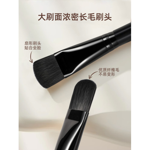 美麗因子軟毛面膜刷泥膜塗抹式調膜工具酒粕面膜刷子美容彩妝專用