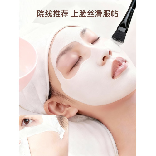 美麗因子軟毛面膜刷泥膜塗抹式調膜工具酒粕面膜刷子美容彩妝專用