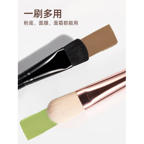 美麗因子軟毛面膜刷泥膜塗抹式調膜工具酒粕面膜刷子美容彩妝專用