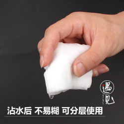 半永久紋綉專用棉片500片 加厚化妝棉脫脂棉濕水美容一次性卸妝棉