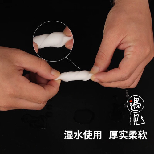 半永久紋綉專用棉片500片 加厚化妝棉脫脂棉濕水美容一次性卸妝棉 半永久紋綉專用棉片500片 加厚化妝棉脫脂棉濕水美容一次性卸妝棉