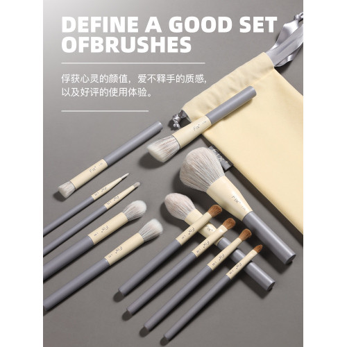 Fix+菲絲加芬紫鋰煇初學者化妝刷套裝腮紅刷眼部刷散粉刷工具 Fix+菲絲加芬紫鋰煇初學者化妝刷套裝腮紅刷眼部刷散粉刷工具