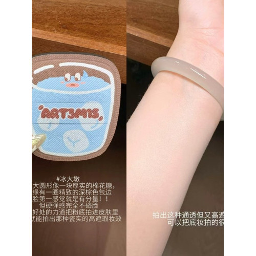 咖啡系列！凹凸迷思粉撲遇水變大乾濕兩用粉底液專用不吃粉餅散粉