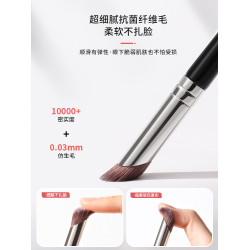 古迪佳埼推薦指腹遮瑕刷圓頭小拇指淚溝刷黑眼圈無痕神指遮瑕刷