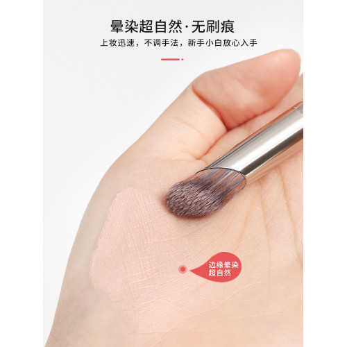 古迪佳埼推薦指腹遮瑕刷圓頭小拇指淚溝刷黑眼圈無痕神指遮瑕刷 古迪佳埼推薦指腹遮瑕刷圓頭小拇指淚溝刷黑眼圈無痕神指遮瑕刷