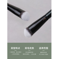 魅仔Y88三角斜坡粉底刷高光提亮刷面部定妝無痕遮瑕粉底液化妝刷