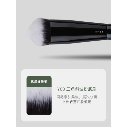 魅仔Y88三角斜坡粉底刷高光提亮刷面部定妝無痕遮瑕粉底液化妝刷 魅仔Y88三角斜坡粉底刷高光提亮刷面部定妝無痕遮瑕粉底液化妝刷