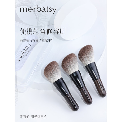 壓縮色腮紅刷雪狐毛烏木可攜式化妝刷點彩短柄斜圓形斜角修容刷斜面