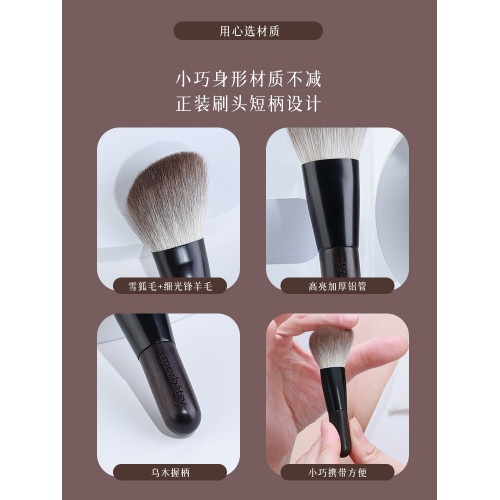 壓縮色腮紅刷雪狐毛烏木可攜式化妝刷點彩短柄斜圓形斜角修容刷斜面