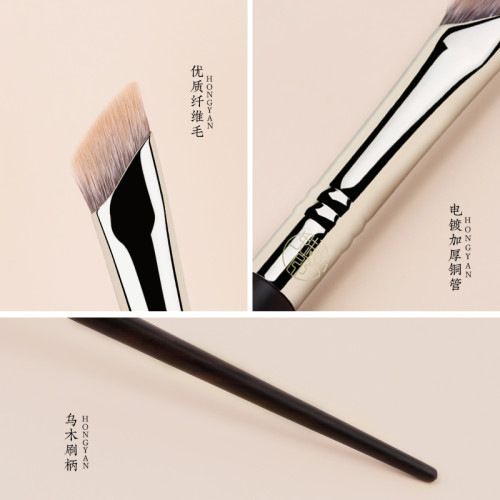 魅女郎紅顔079遮瑕刷法令紋淚溝黑眼圈扁頭細節遮暇一支媚化妝刷