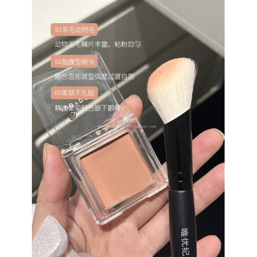 唯優紀腮紅刷滄州動物真羊毛斜坡面大火苗指腹點彩軟毛化妝刷