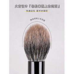 小胖丁K46火苗點彩腮紅刷蓬松侷部高光刷柔軟滄州動物毛化妝刷子
