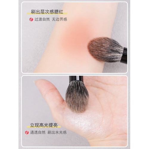 小胖丁K46火苗點彩腮紅刷蓬松侷部高光刷柔軟滄州動物毛化妝刷子