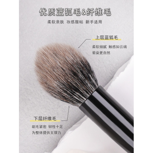 小胖丁K46火苗點彩腮紅刷蓬松侷部高光刷柔軟滄州動物毛化妝刷子