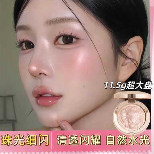 李佳奇推薦高光生薑細閃鼻子臉部提亮立體修容鑽石爆閃粉臥蠶珠光