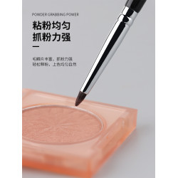 魅女郎S257錐形細節刷眼頭提亮刷細光鋒羊毛眼影暈染刷軟毛化妝刷