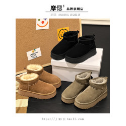 厚底皮毛一體雪地靴女2026新款冬防滑加絨保暖加厚短筒東北大棉鞋