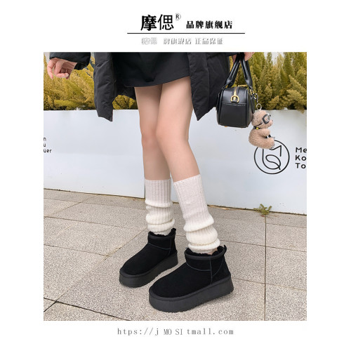 厚底皮毛一體雪地靴女2026新款冬防滑加絨保暖加厚短筒東北大棉鞋 厚底皮毛一體雪地靴女2026新款冬防滑加絨保暖加厚短筒東北大棉鞋