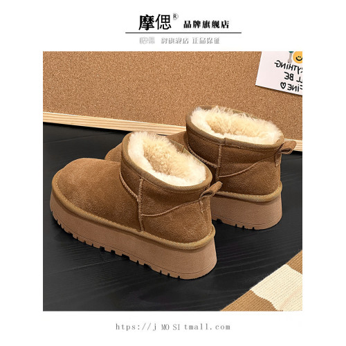 厚底皮毛一體雪地靴女2026新款冬防滑加絨保暖加厚短筒東北大棉鞋 厚底皮毛一體雪地靴女2026新款冬防滑加絨保暖加厚短筒東北大棉鞋