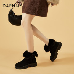 達芙妮雪地靴女款春季女鞋厚底加絨加厚2026新款保暖防滑東北棉鞋