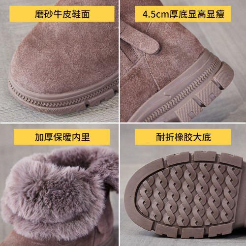 達芙妮雪地靴女款春季女鞋厚底加絨加厚2026新款保暖防滑東北棉鞋