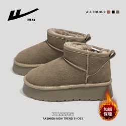 廻力雪地靴女厚底2026冬季新款加絨加厚棉鞋防風防滑保暖麵包短靴