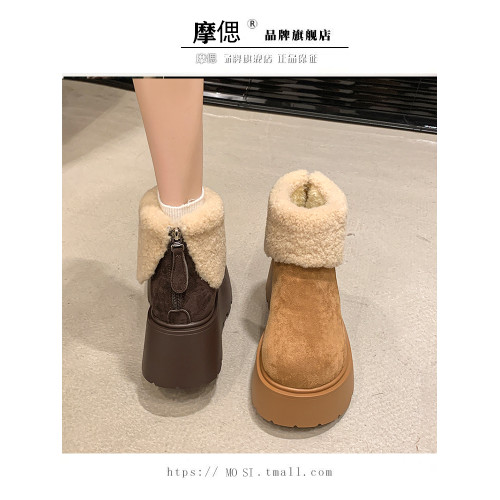 厚底增高雪地靴女2026新款冬季加絨保暖毛毛短靴時尚醜萌大頭棉鞋 厚底增高雪地靴女2026新款冬季加絨保暖毛毛短靴時尚醜萌大頭棉鞋