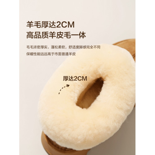 莫拉塔塔茨特厚底低幫雪地靴女羊皮毛一體冬棉鞋一腳蹬短筒麵包鞋