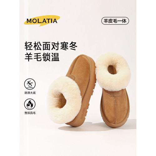 莫拉塔塔茨特厚底低幫雪地靴女羊皮毛一體冬棉鞋一腳蹬短筒麵包鞋