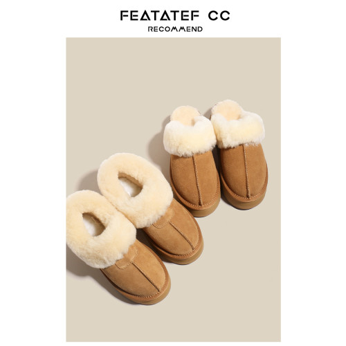 【升級版】輕真皮厚底雪地靴女冬新款皮毛一體加絨毛毛半拖鞋棉鞋