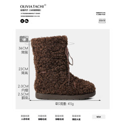 葉舒華同款白色雪地靴女款春夏棉靴厚底毛毛靴東北毛毛鞋保暖棉鞋