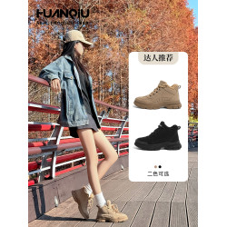 環球保暖雪地靴女款2026新款冬季加絨加厚防滑馬丁靴女冬棉鞋短靴