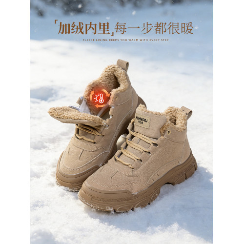環球保暖雪地靴女款2026新款冬季加絨加厚防滑馬丁靴女冬棉鞋短靴
