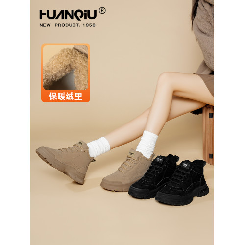 環球保暖雪地靴女款2026新款冬季加絨加厚防滑馬丁靴女冬棉鞋短靴