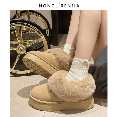 弄裡人佳大碼女鞋40-42短靴冬厚底雪地靴加絨大棉鞋毛毛鞋寬胖腳