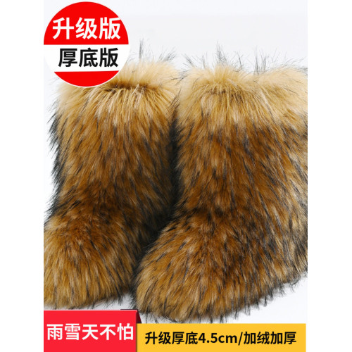 y2k毛毛靴子2025新款冬季女棉鞋毛茸厚底毛絨加絨加厚外穿雪地靴