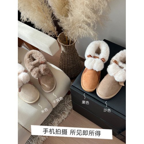 雪地靴女冬2025年新款可愛加絨加厚一腳蹬保暖麵包鞋白色學生棉鞋